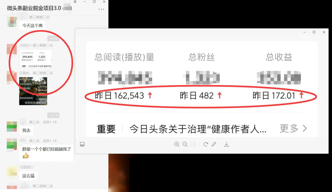 图片[1]-如何套模板打开播放量，2022短视频起号必学课31节，送钩子模板-轻创网