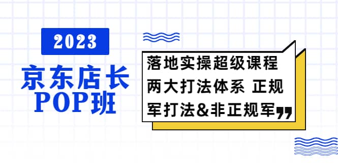 普通人怎么快速的去做口播，三课合一，口播拍摄技巧你要明白-轻创网