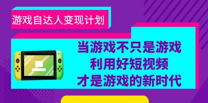 批量注册邮箱，支持国外国内邮箱，无风控，效率高，小白保姆级教程-轻创网